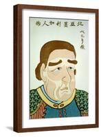 Portrait of Admiral Perry, Japanese Wood-Cut Print-Lantern Press-Framed Art Print