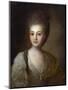 Portrait of Aleksandra Struiskaya, 1772-Fyodor Rokotov-Mounted Premium Giclee Print