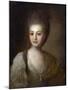 Portrait of Aleksandra Struiskaya, 1772-Fyodor Rokotov-Mounted Giclee Print