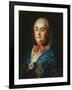 Portrait of Anastasia Izmaylova (1703-176), 1759-Alexei Petrovich Antropov-Framed Giclee Print