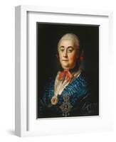 Portrait of Anastasia Izmaylova (1703-176), 1759-Alexei Petrovich Antropov-Framed Giclee Print