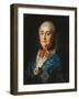 Portrait of Anastasia Izmaylova (1703-176), 1759-Alexei Petrovich Antropov-Framed Giclee Print