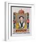 Portrait of Anne of Cleves 4th Queen of Henry VIII from "Memoirs of the Court of Queen Elizabeth"-Sarah Countess Of Essex-Framed Giclee Print