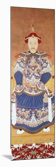 Portrait of Chinese Emperor K'Ang Hsi-null-Mounted Giclee Print