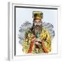 Portrait of Confucius-null-Framed Giclee Print