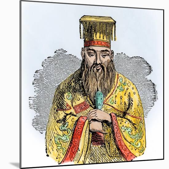 Portrait of Confucius-null-Mounted Giclee Print