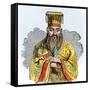 Portrait of Confucius-null-Framed Stretched Canvas