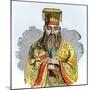 Portrait of Confucius-null-Mounted Giclee Print