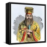 Portrait of Confucius-null-Framed Stretched Canvas