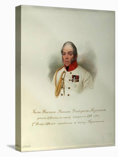 Portrait of Count Nikita Ivanovich Dondukov-Korsakov-null-Stretched Canvas