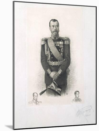 Portrait of Emperor Nicholas II with Remarque-Portraits of Emperors Alexander I and Nicholas I-Mikhail Viktorovich Rundaltsov-Mounted Giclee Print