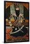 Portrait of Fath Ali Shah Qajar-null-Framed Giclee Print