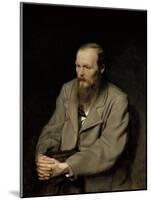 Portrait of Fyodor Dostoyevsky-Vasili Grigorevich Perov-Mounted Art Print