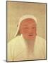 Portrait of Genghis Khan-null-Mounted Giclee Print