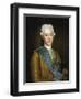 Portrait of Gustav III of Sweden-null-Framed Giclee Print