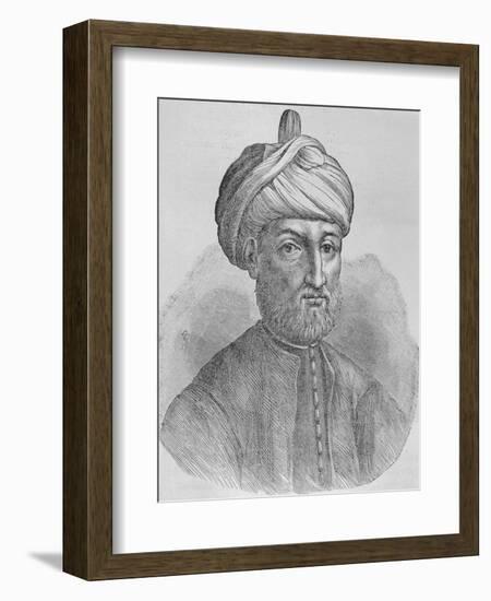 Portrait of Islamic Prophet Muhammad Ibn Abdallah-null-Framed Giclee Print