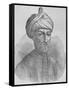 Portrait of Islamic Prophet Muhammad Ibn Abdallah-null-Framed Stretched Canvas