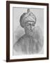 Portrait of Islamic Prophet Muhammad Ibn Abdallah-null-Framed Giclee Print