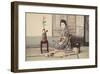 Portrait of Japanese Young Woman-The Kyoto Collection-Framed Premium Giclee Print