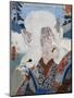 Portrait of Kabuki Theatre Actor Morita Karya Wearing Zoomorphic Mask-null-Mounted Giclee Print