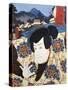 Portrait of Kabuki Theatre Actor-null-Stretched Canvas