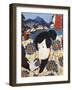 Portrait of Kabuki Theatre Actor-null-Framed Giclee Print