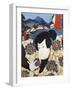 Portrait of Kabuki Theatre Actor-null-Framed Giclee Print