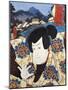 Portrait of Kabuki Theatre Actor-null-Mounted Giclee Print