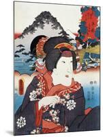 Portrait of Kabuki Theatre Actress-null-Mounted Giclee Print