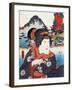 Portrait of Kabuki Theatre Actress-null-Framed Giclee Print