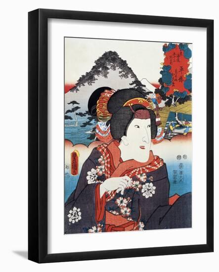 Portrait of Kabuki Theatre Actress-null-Framed Giclee Print