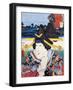 Portrait of Kabuki Theatre Actress-null-Framed Giclee Print