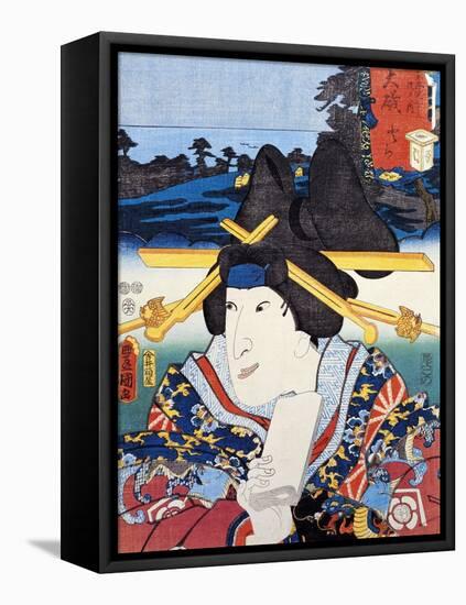 Portrait of Kabuki Theatre Actress-null-Framed Stretched Canvas