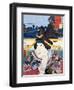 Portrait of Kabuki Theatre Actress-null-Framed Giclee Print