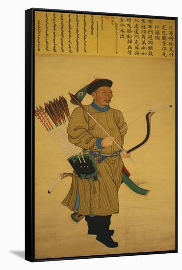 Portrait of Keshiki Batu Luwuke Shier, 1760-null-Framed Stretched Canvas