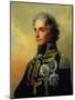 Portrait of Lord Horatio Nelson-Friedrich Heinrich Fuger-Mounted Giclee Print