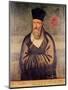 Portrait of Matteo Ricci (1552-1610) Italian Missionary, Founder of the Jesuit Mission in China-null-Mounted Giclee Print