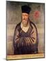 Portrait of Matteo Ricci (1552-1610) Italian Missionary, Founder of the Jesuit Mission in China-null-Mounted Giclee Print