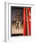 Portrait of Mikhail Gorbachev, Ussr Leader in the 1990S, Estonia-Walter Bibikow-Framed Photographic Print