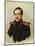 Portrait of Mikhail Lermontov, C.1838-null-Mounted Giclee Print