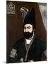 Portrait of Muhmmad Shah, King of Persia (1834-1848)-null-Mounted Premium Giclee Print