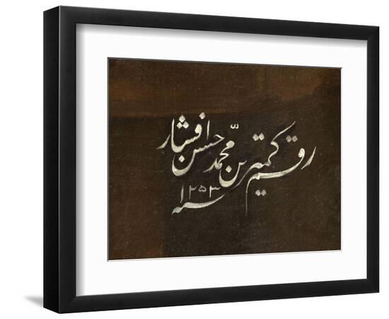 Premium Giclee Print, , large