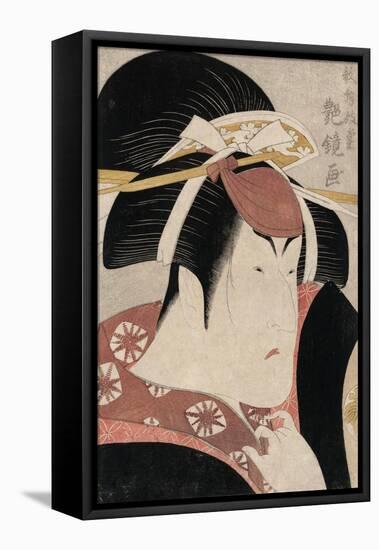 Portrait of Nakayama Tomisaburo-Kabukido Enkyo-Framed Stretched Canvas