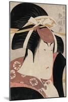 Portrait of Nakayama Tomisaburo-Kabukido Enkyo-Mounted Art Print