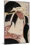 Portrait of Nakayama Tomisaburo-Kabukido Enkyo-Mounted Art Print