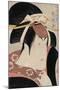 Portrait of Nakayama Tomisaburo-Kabukido Enkyo-Mounted Art Print