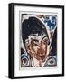 Portrait of Otto Mueller (1874-1930) 1915-Ernst Ludwig Kirchner-Framed Giclee Print