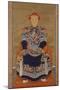 Portrait of Qianlong Emperor As a Young Man, Hanging Scroll-Chinese School-Mounted Giclee Print