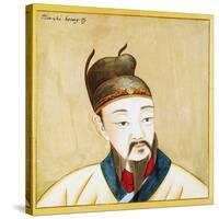 Portrait of Qin Shi Huang, Founder of the Empire of China, Chinese Civilization, 17th Century-null-Stretched Canvas