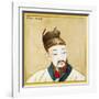 Portrait of Qin Shi Huang, Founder of the Empire of China, Chinese Civilization, 17th Century-null-Framed Giclee Print